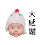 楽楽の世界（個別スタンプ：8）