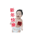 楽楽の世界（個別スタンプ：9）
