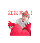 楽楽の世界（個別スタンプ：13）