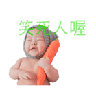 楽楽の世界（個別スタンプ：14）