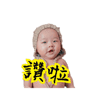 楽楽の世界（個別スタンプ：25）