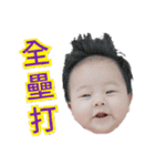 楽楽の世界（個別スタンプ：26）