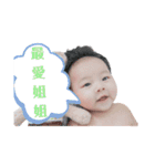 楽楽の世界（個別スタンプ：31）