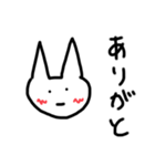 頑張って描いた猫のスタンプその2（個別スタンプ：2）