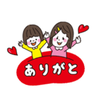 なかよし姉妹スタンプ/magi magi（個別スタンプ：1）