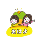 なかよし姉妹スタンプ/magi magi（個別スタンプ：7）