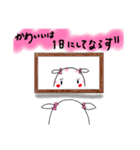 めんだこちゃん♡ パート3（個別スタンプ：17）