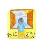 手描きの日常スタンプ（個別スタンプ：1）