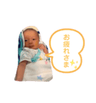 我が家のボスタンプ 4（個別スタンプ：1）