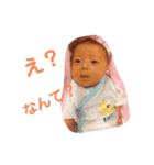 我が家のボスタンプ 4（個別スタンプ：4）