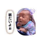 我が家のボスタンプ 4（個別スタンプ：5）
