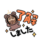 なぎむぎ2（個別スタンプ：4）