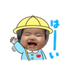 なぎむぎ2（個別スタンプ：8）
