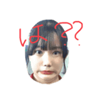 とっても使いやすいりおち第2弾（個別スタンプ：2）