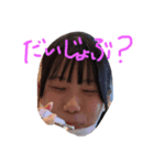 とっても使いやすいりおち第2弾（個別スタンプ：6）
