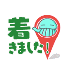 お気楽クラゲ 【 ゆらげ 】 2（個別スタンプ：1）