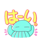 お気楽クラゲ 【 ゆらげ 】 2（個別スタンプ：2）