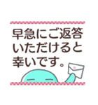 お気楽クラゲ 【 ゆらげ 】 2（個別スタンプ：5）