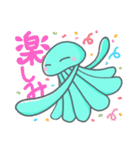 お気楽クラゲ 【 ゆらげ 】 2（個別スタンプ：9）