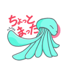 お気楽クラゲ 【 ゆらげ 】 2（個別スタンプ：15）