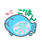 お気楽クラゲ 【 ゆらげ 】 2（個別スタンプ：18）