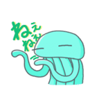 お気楽クラゲ 【 ゆらげ 】 2（個別スタンプ：19）
