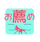 お気楽クラゲ 【 ゆらげ 】 2（個別スタンプ：23）