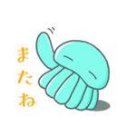 お気楽クラゲ 【 ゆらげ 】 2（個別スタンプ：24）