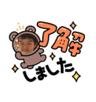 ホリタの子どもたちパートツー（個別スタンプ：1）