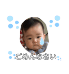 ホリタの子どもたちパートツー（個別スタンプ：5）