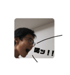 しのんごスタンプ4 大量スタンプver.（個別スタンプ：2）