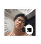 しのんごスタンプ4 大量スタンプver.（個別スタンプ：9）