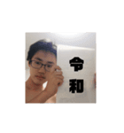 しのんごスタンプ4 大量スタンプver.（個別スタンプ：10）