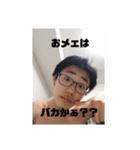 しのんごスタンプ4 大量スタンプver.（個別スタンプ：11）