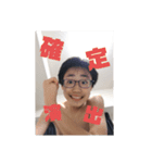 しのんごスタンプ4 大量スタンプver.（個別スタンプ：12）