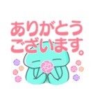 お気楽クラゲ 【 ゆらげ 】（個別スタンプ：4）