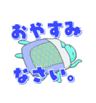 お気楽クラゲ 【 ゆらげ 】（個別スタンプ：13）