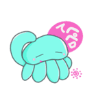 お気楽クラゲ 【 ゆらげ 】（個別スタンプ：14）
