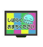 お気楽クラゲ 【 ゆらげ 】（個別スタンプ：17）