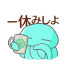 お気楽クラゲ 【 ゆらげ 】（個別スタンプ：18）