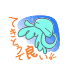 お気楽クラゲ 【 ゆらげ 】（個別スタンプ：22）