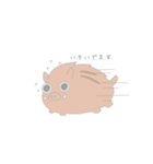 めぢからあにまるず（個別スタンプ：10）