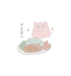 めぢからあにまるず（個別スタンプ：16）