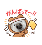 つき子ファミリー（個別スタンプ：7）