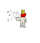 ポテト 5（個別スタンプ：4）