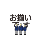 JUDO JUDGE（個別スタンプ：1）