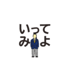 JUDO JUDGE（個別スタンプ：4）