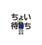 JUDO JUDGE（個別スタンプ：5）