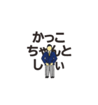 JUDO JUDGE（個別スタンプ：7）