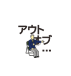 JUDO JUDGE（個別スタンプ：11）